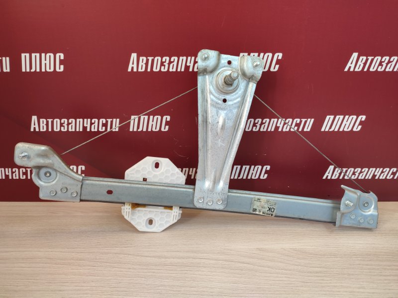 Стеклоподъемник    двери