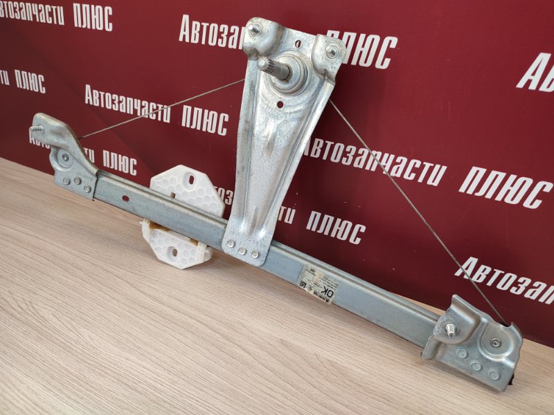 Стеклоподъемник    двери