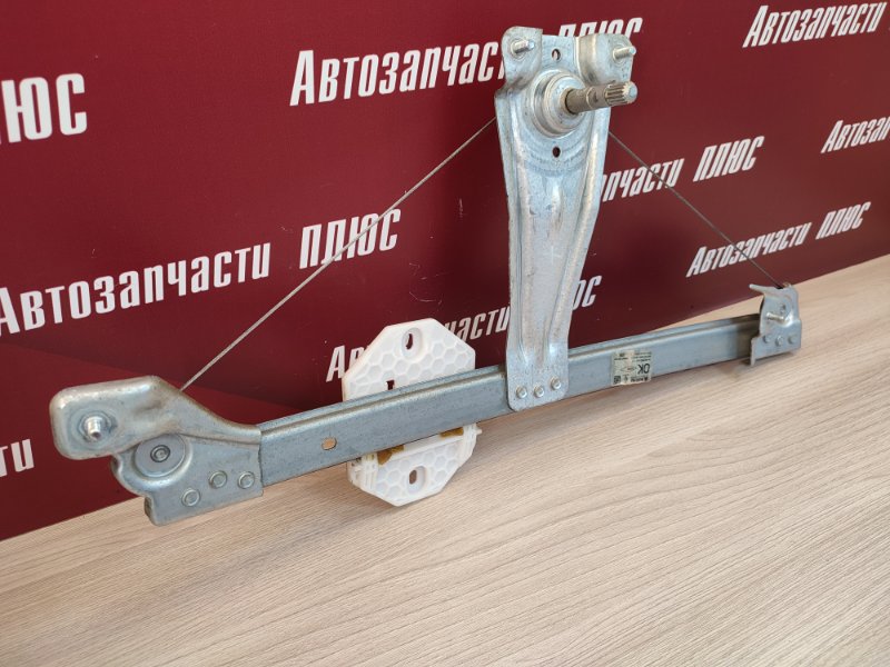 Стеклоподъемник    двери