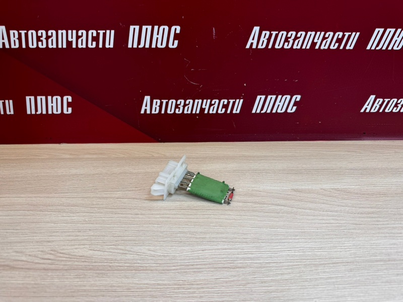 Резистор отопителя