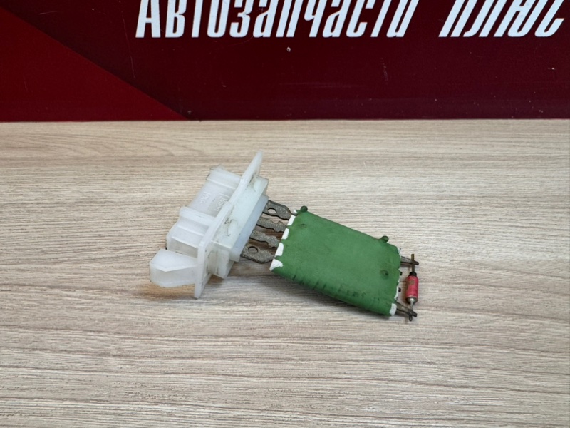 Резистор отопителя