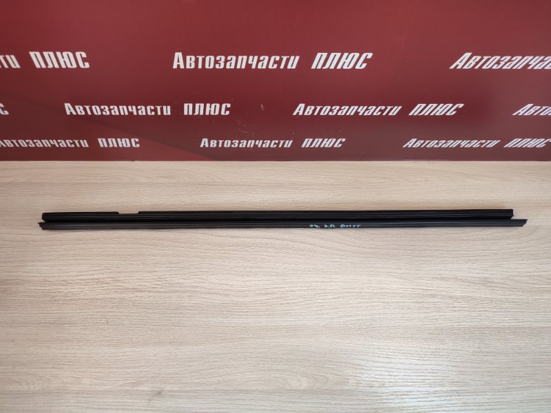 Уплотнитель стекла двери внутренний