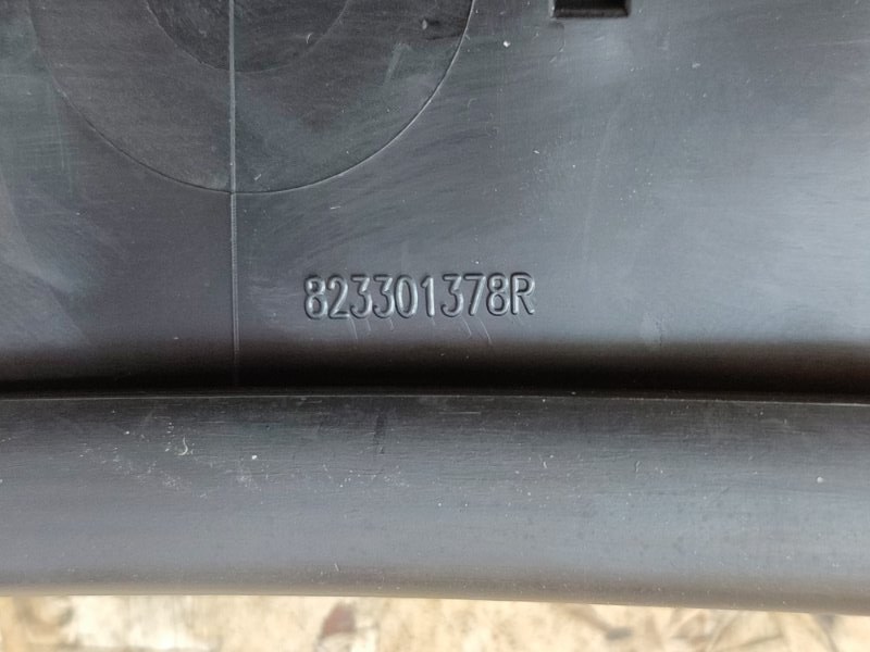 Уплотнитель стекла     двери