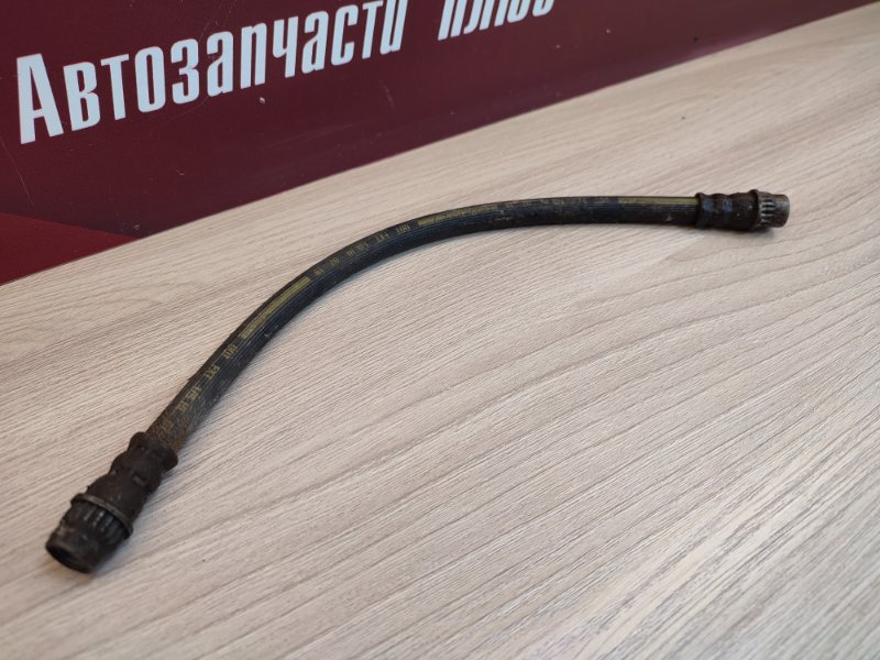 Шланг тормозной