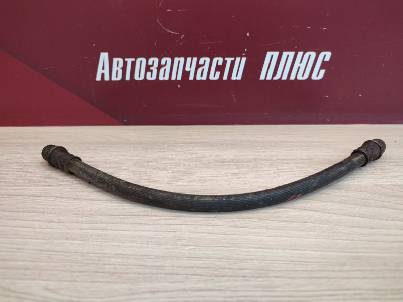 Шланг тормозной
