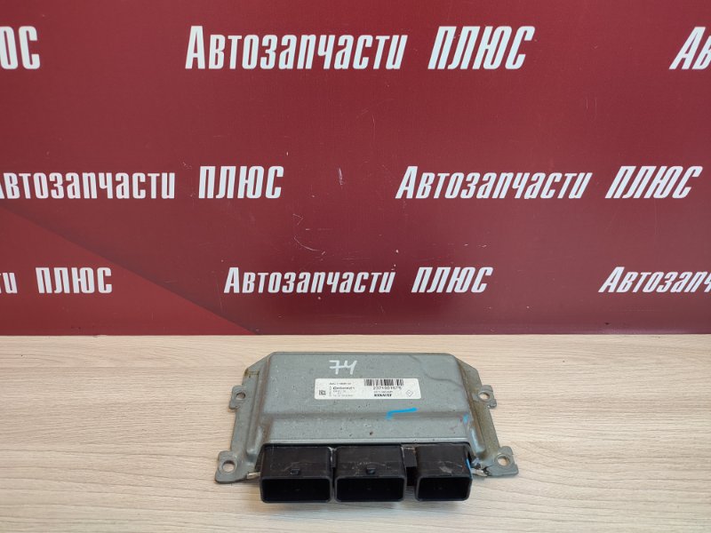 Блок управления двигателем
