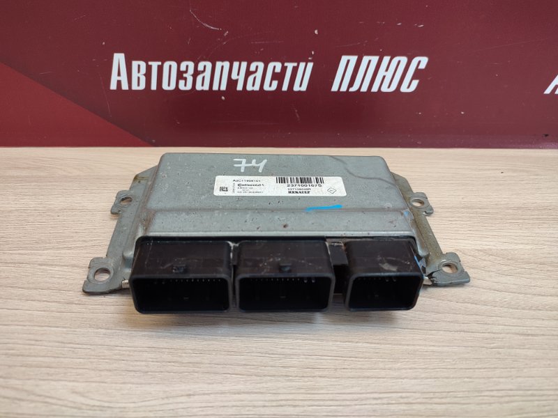 Блок управления двигателем