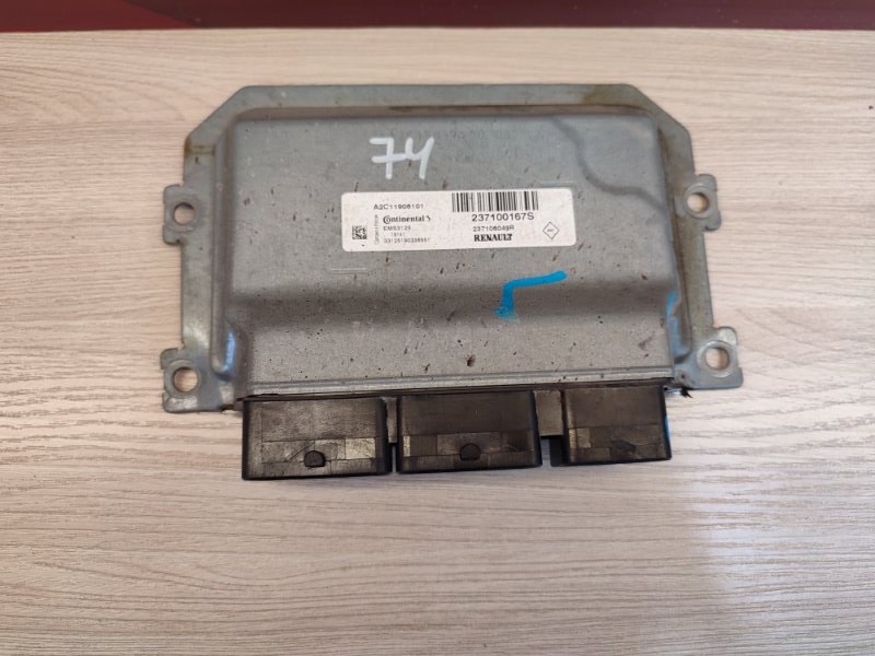 Блок управления двигателем