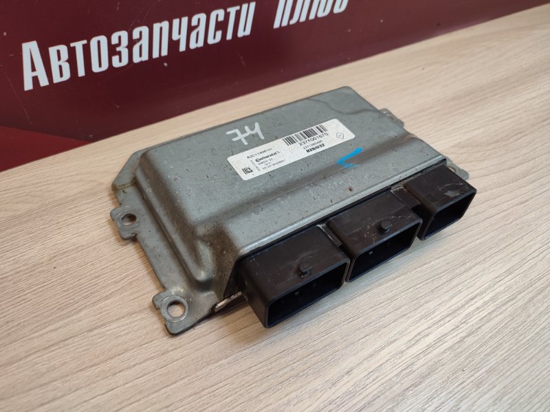 Блок управления двигателем