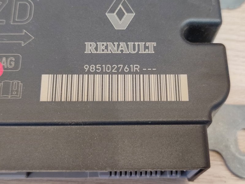 Блок управления AIR BAG