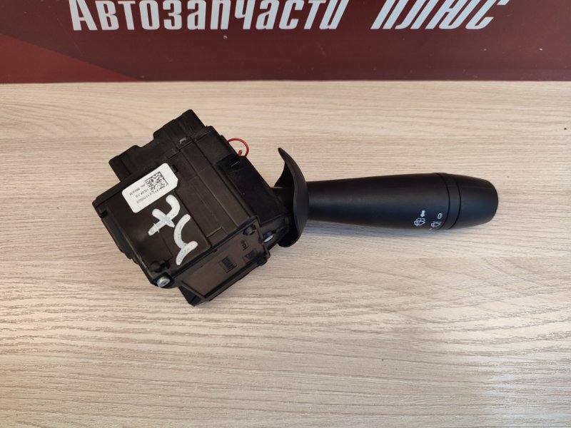 Переключатель стеклоочистителей