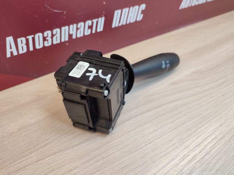 Переключатель стеклоочистителей