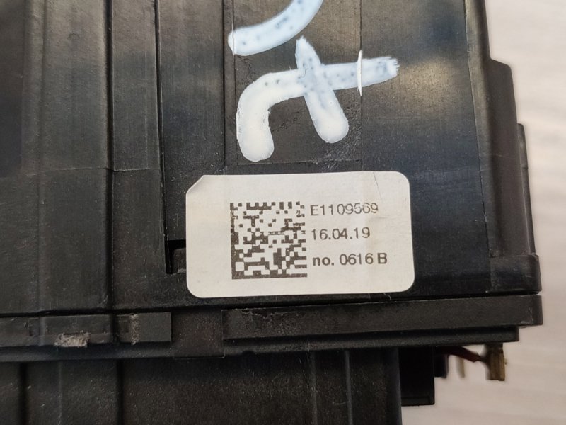 Переключатель стеклоочистителей