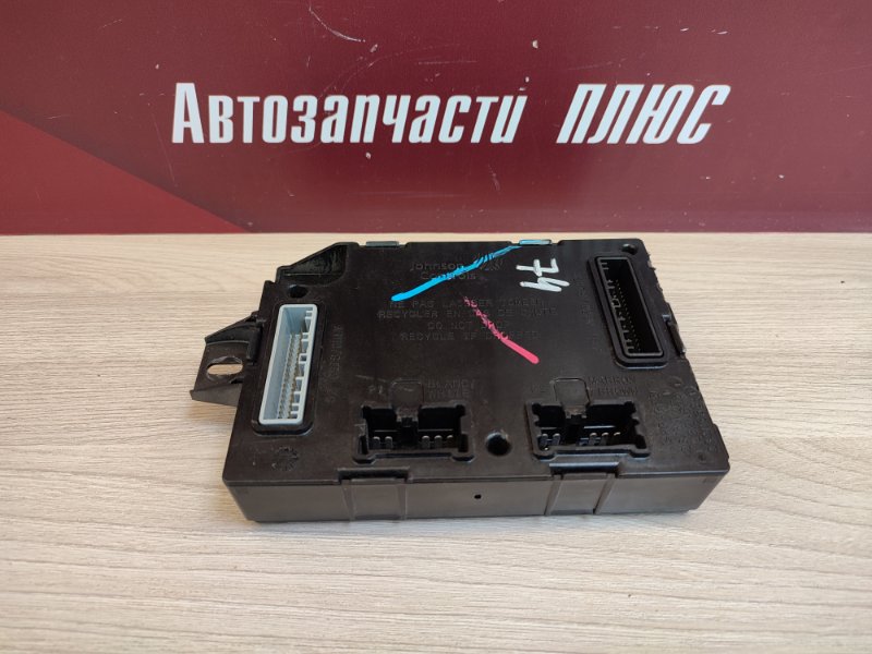 Блок комфорта