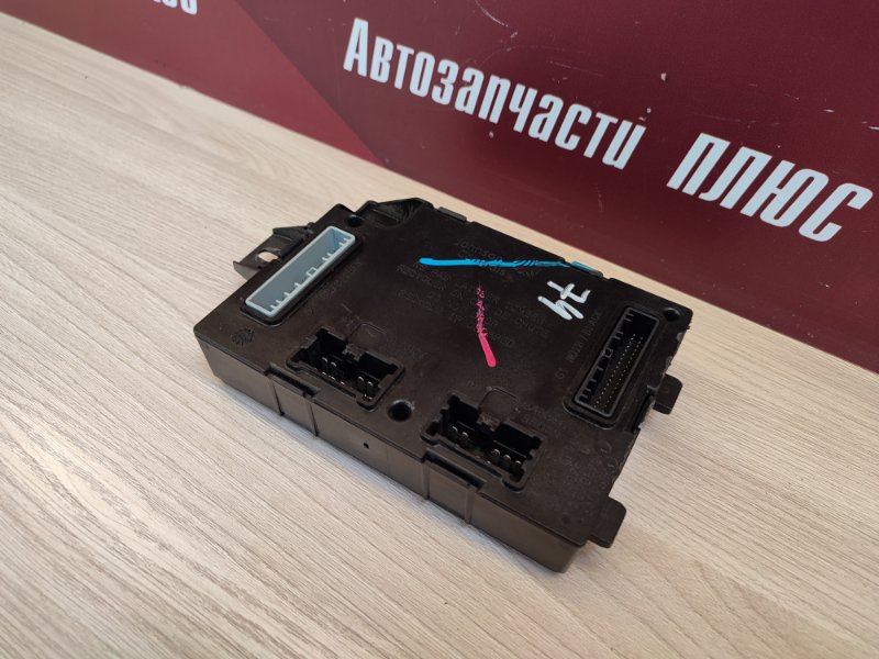 Блок комфорта