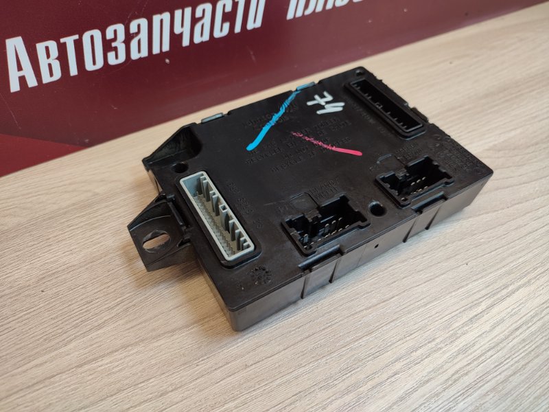 Блок комфорта