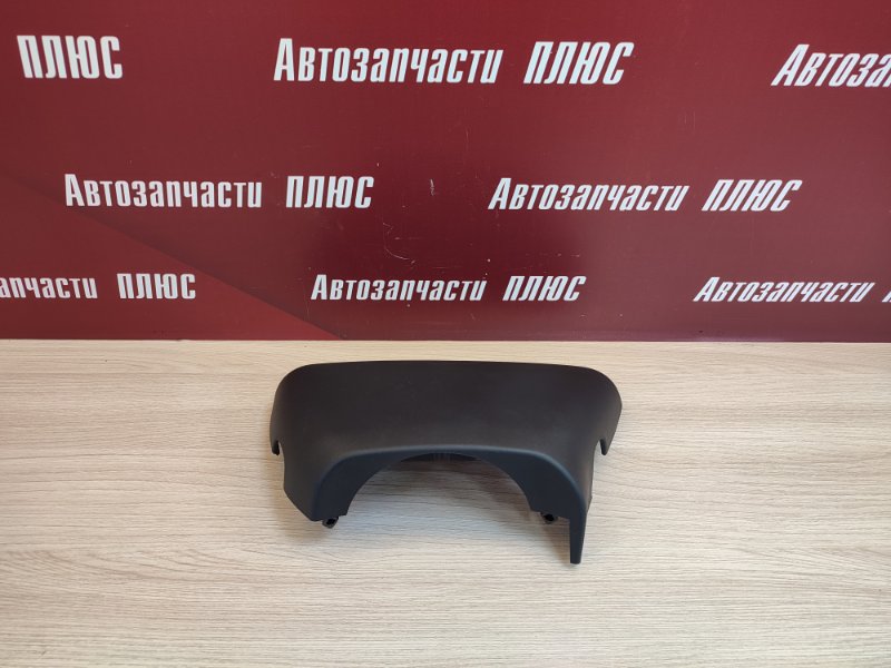 Подрулевой кожух