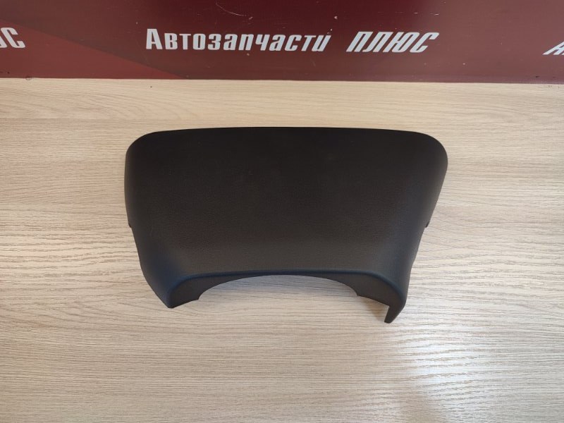 Подрулевой кожух