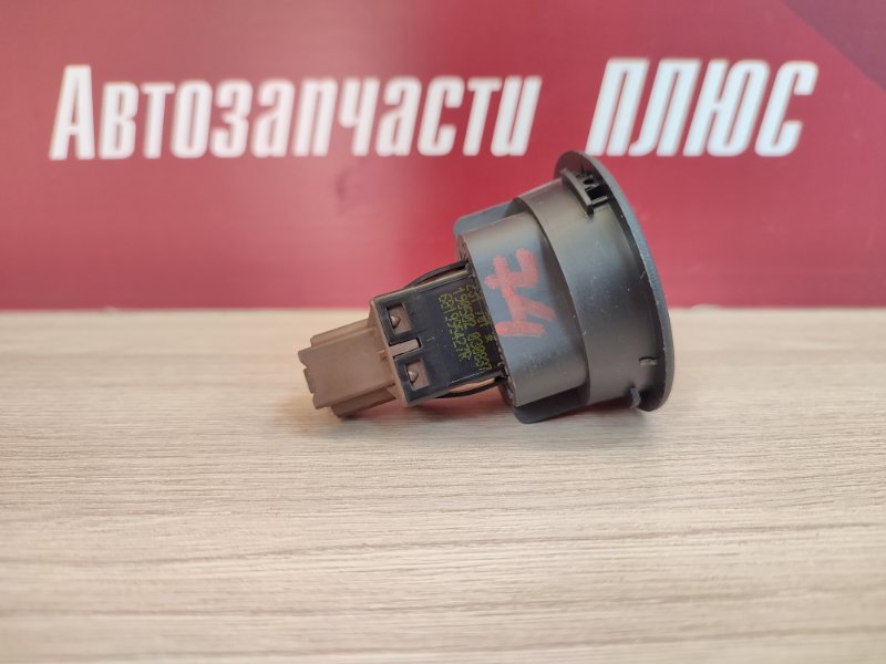 Выключатель подушки безопасности