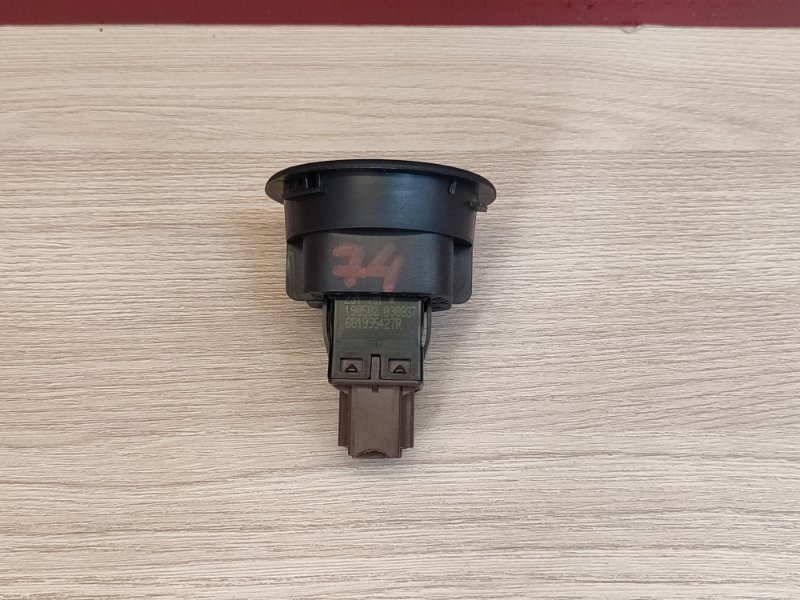 Выключатель подушки безопасности