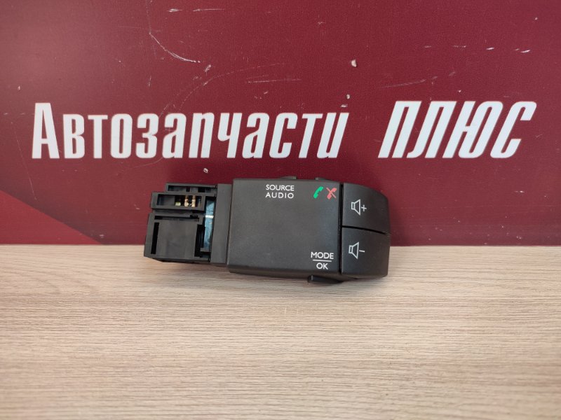 Джойстик управления магнитолой