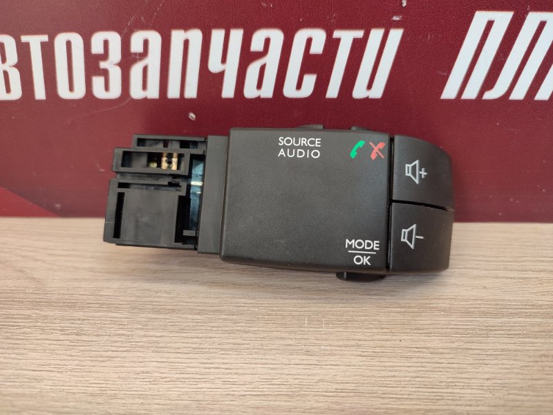 Джойстик управления магнитолой