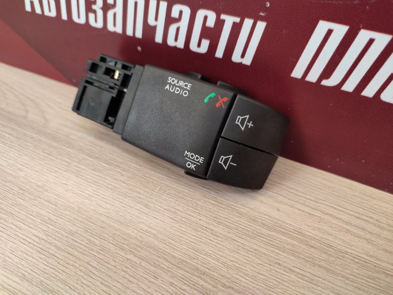 Джойстик управления магнитолой