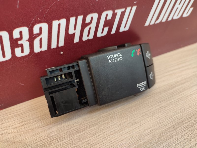 Джойстик управления магнитолой