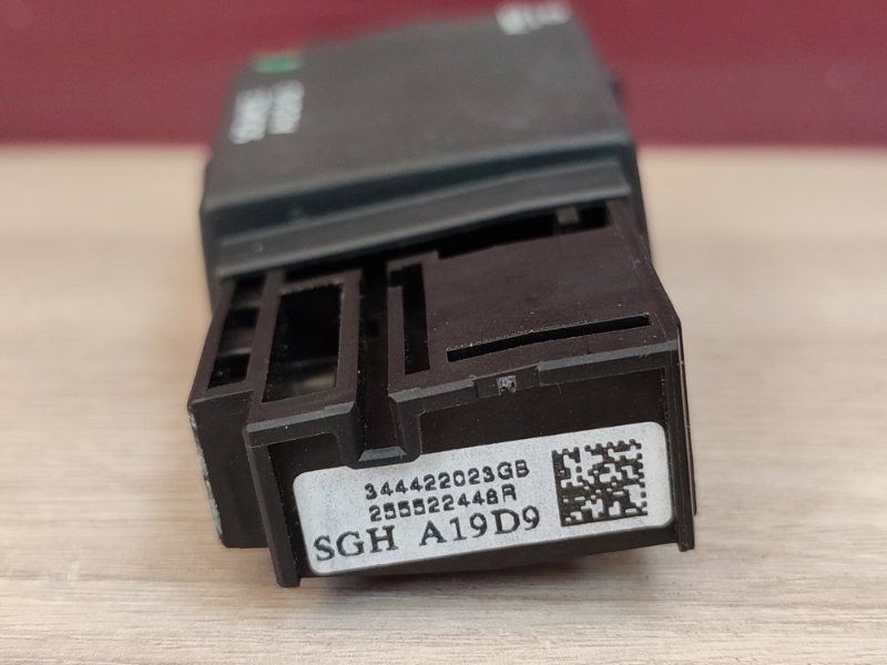 Джойстик управления магнитолой