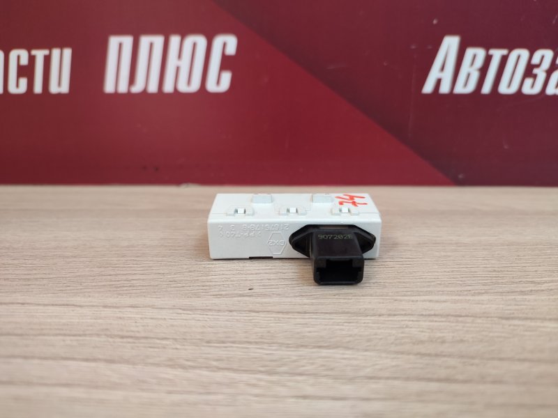 Датчик ремня безопасности