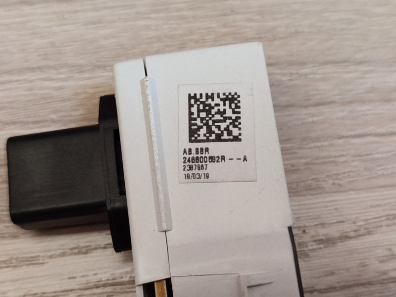 Датчик ремня безопасности