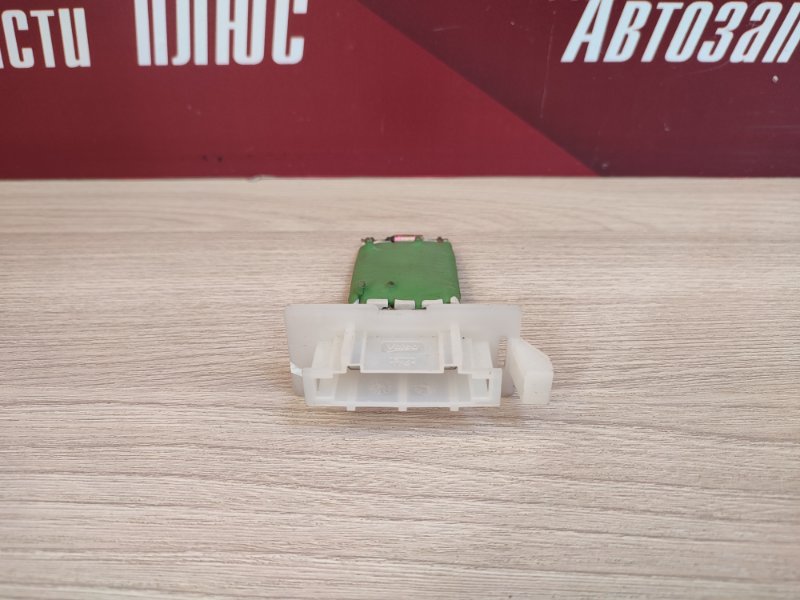 Резистор отопителя