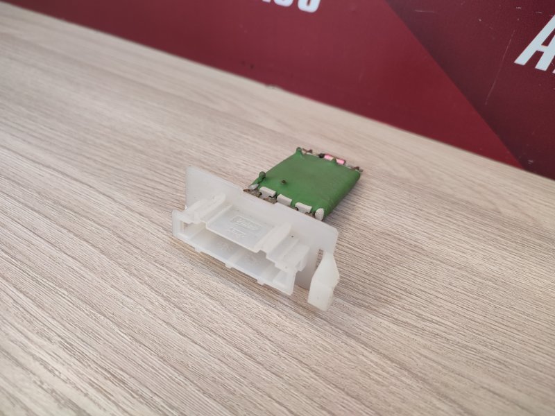 Резистор отопителя