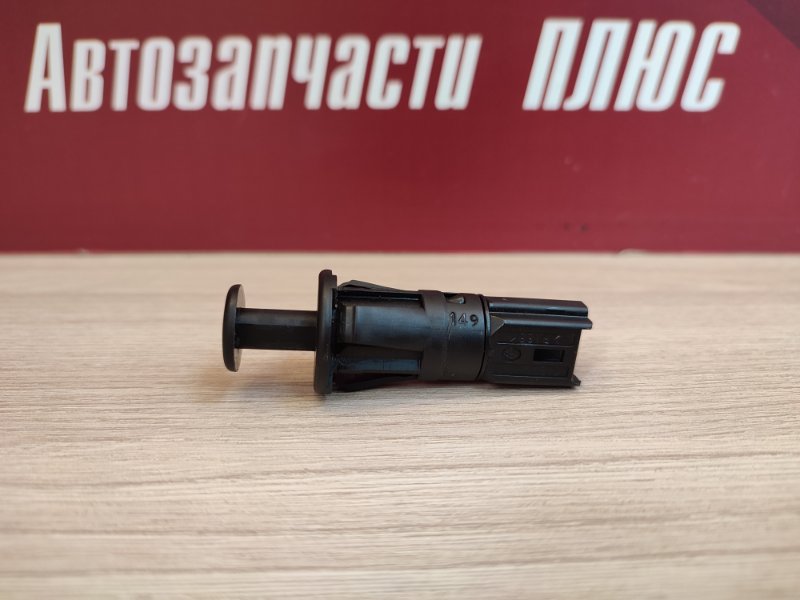 Концевик двери багажника