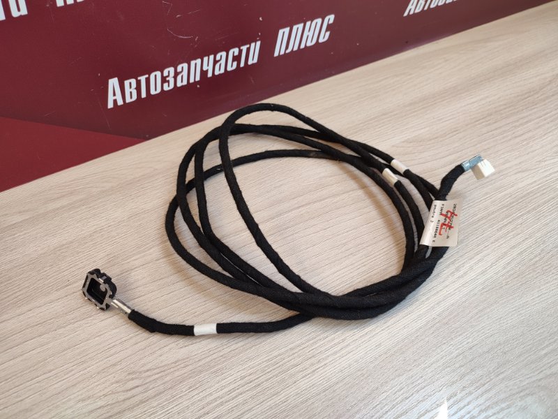 Проводка антенны