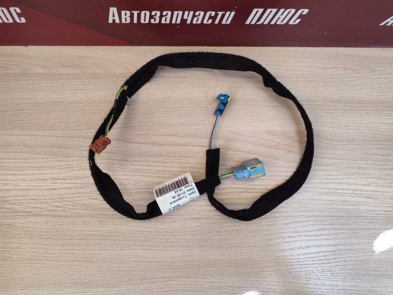 Проводка бардачка