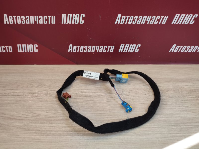 Проводка бардачка