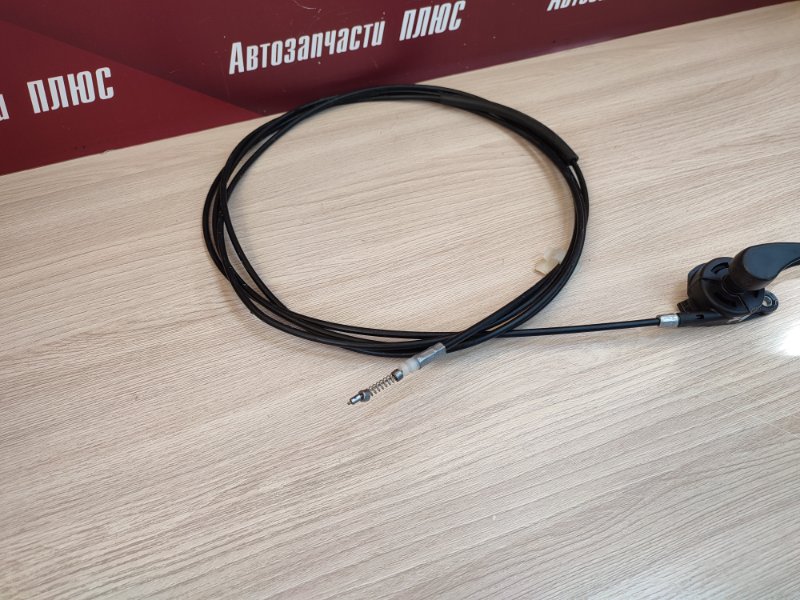 Трос лючка бензобака