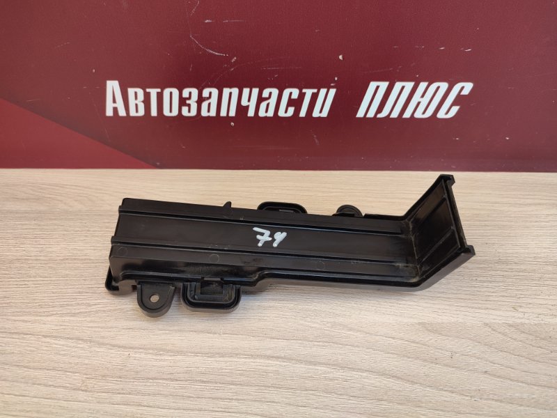 Крышка салонного фильтра