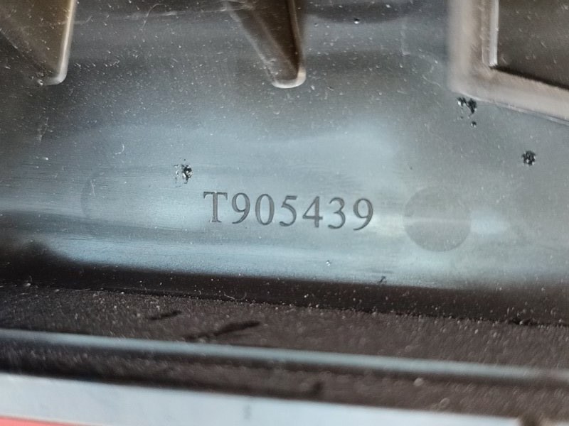 Крышка салонного фильтра