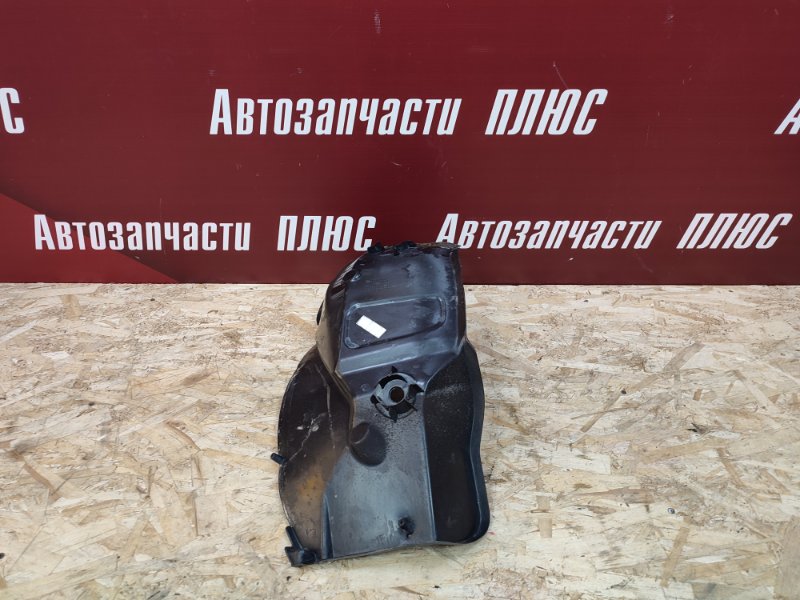 Подкрылок
