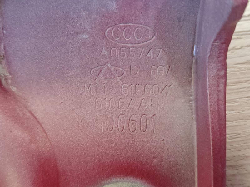 Петля двери