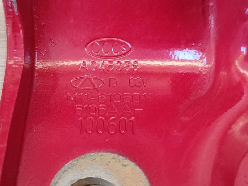 Петля двери