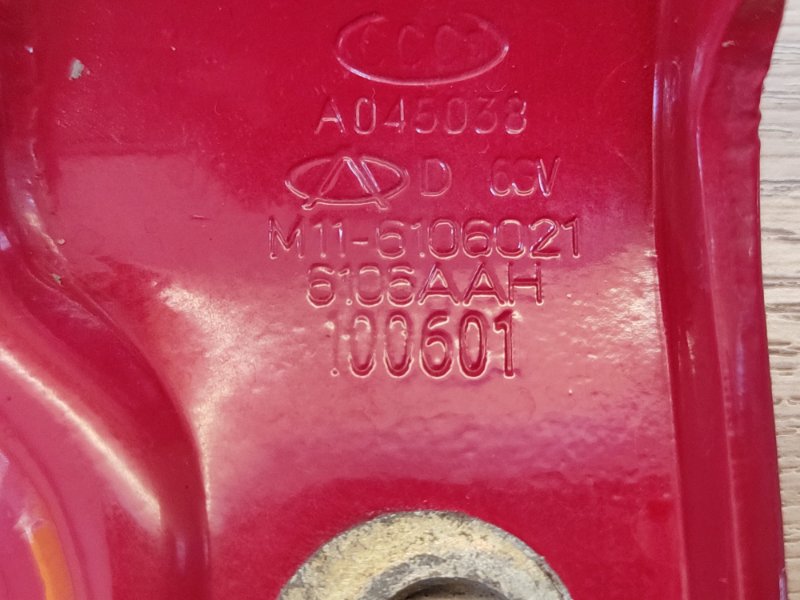 Петля двери