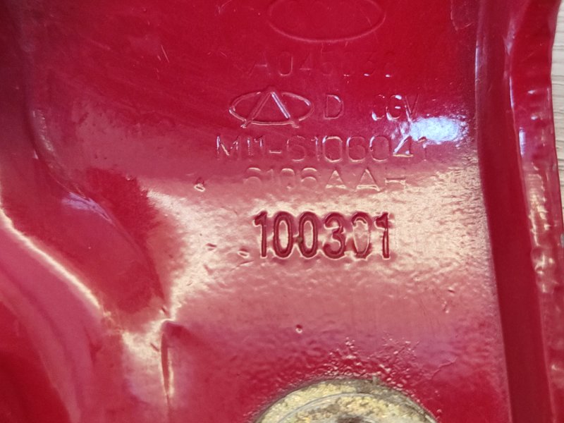 Петля двери