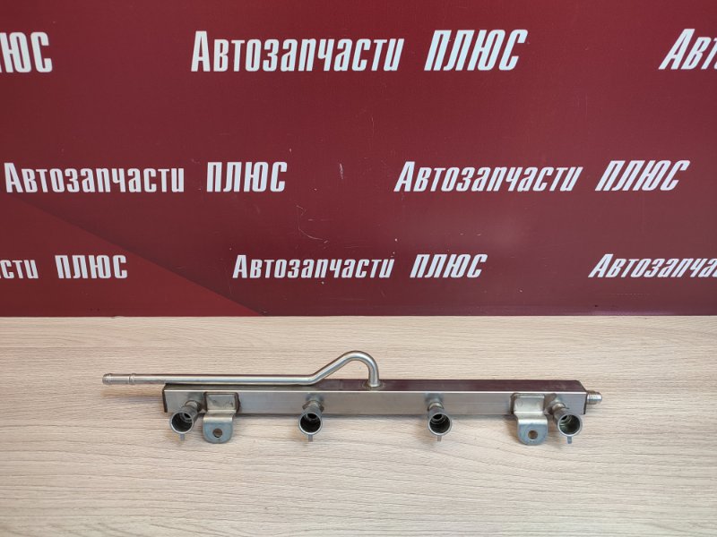 Топливная рампа