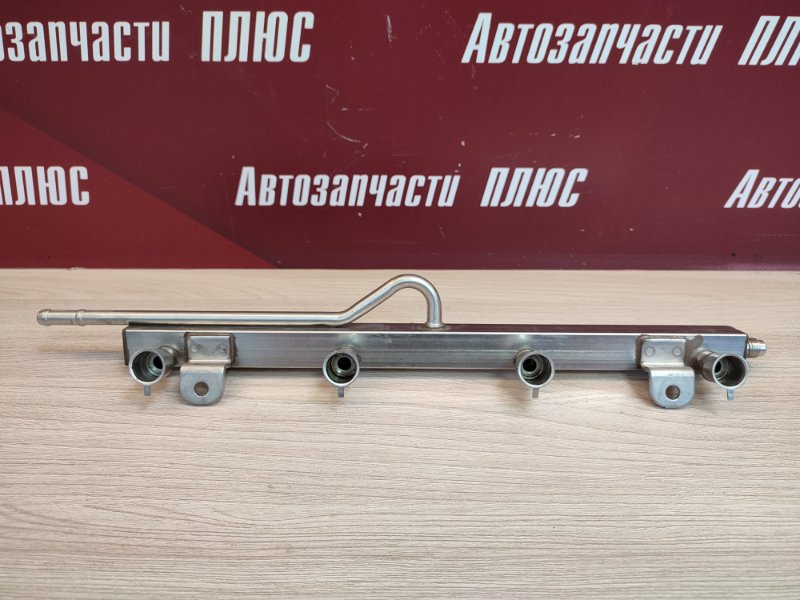 Топливная рампа