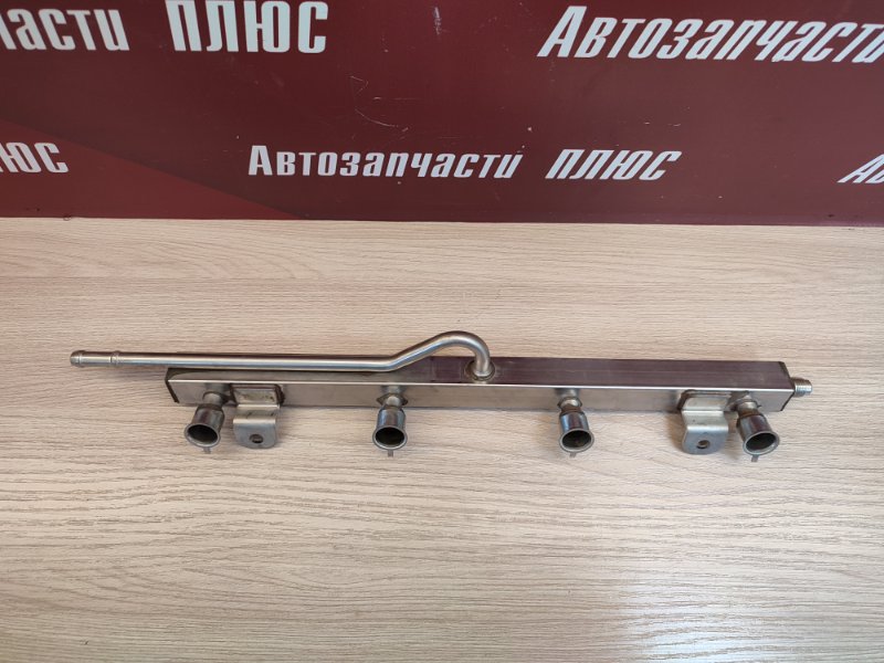 Топливная рампа