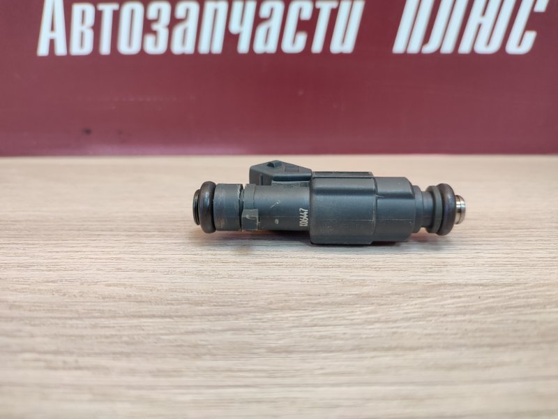 Форсунка топливная