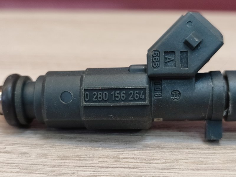 Форсунка топливная